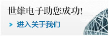進(jìn)入關(guān)于我們，了解更多
